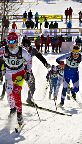 Лыжный спорт