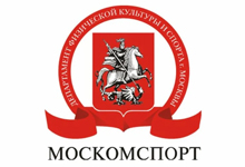 МосКомСпорт