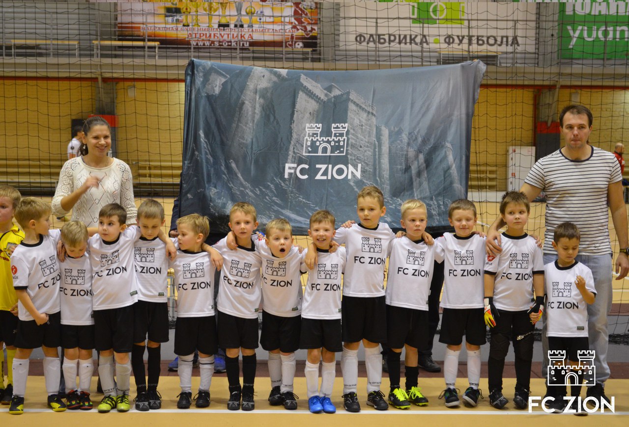 Детская футбольная форма FC ZION